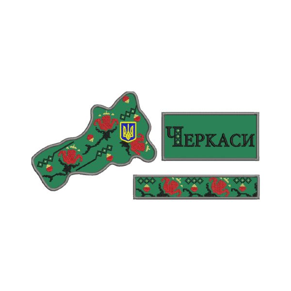 Шеврон Черкаська область