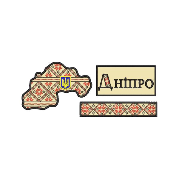 Шеврон Дніпропетровська область