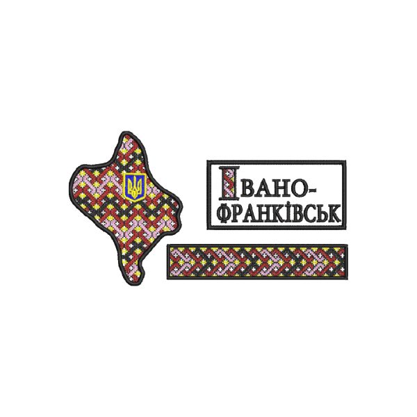 Ivano-Frankivsk region