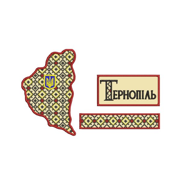Ternopil region