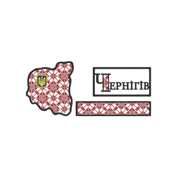 Шеврон Чернігівська область