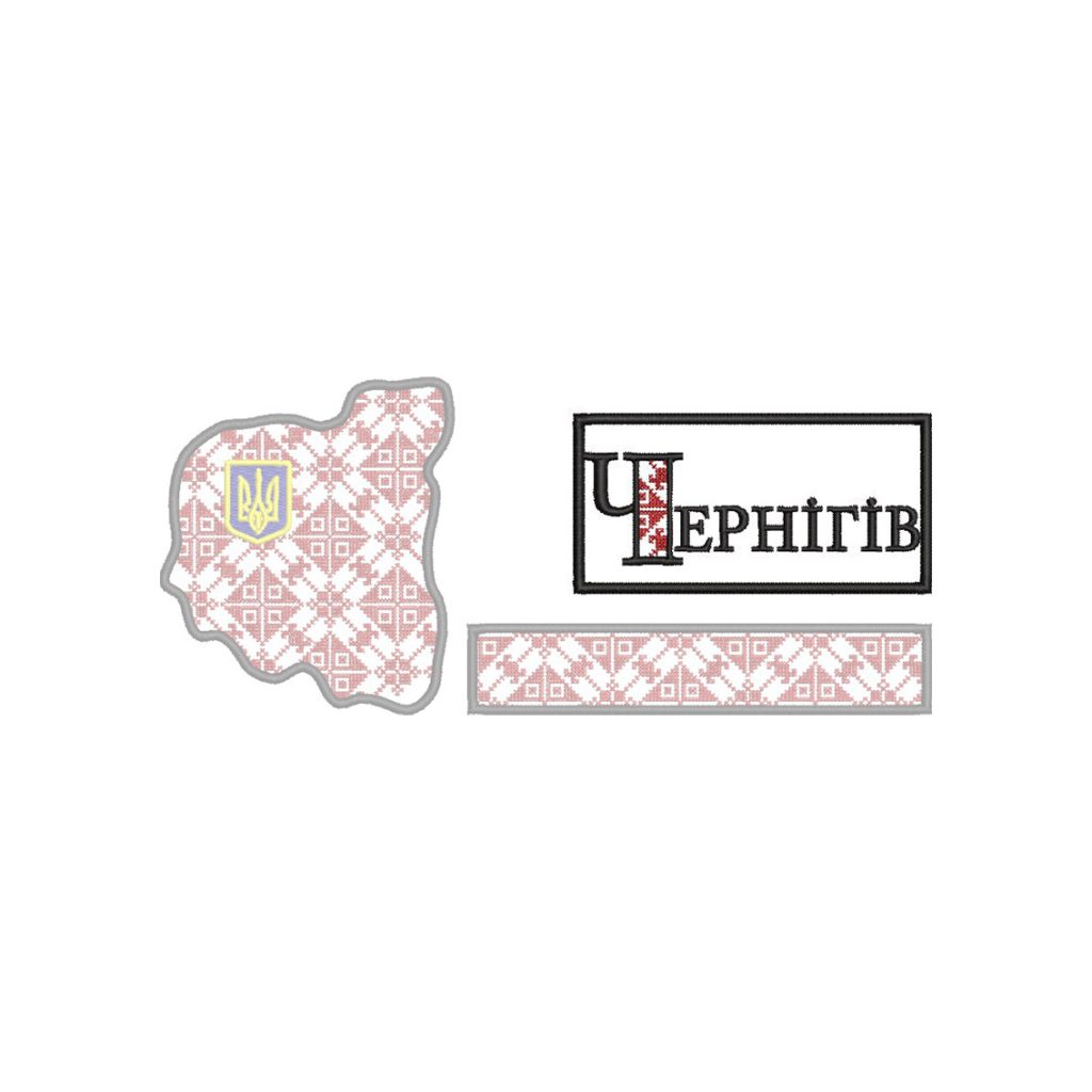 Шеврони на патрони