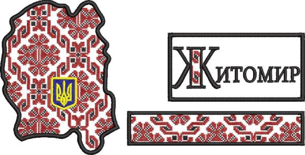 Шеврон Житомирська область