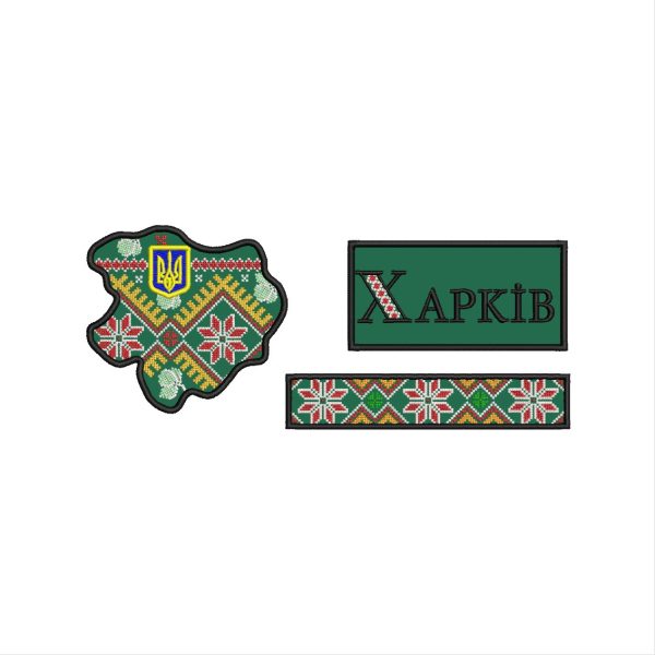 Шеврон Харківська область